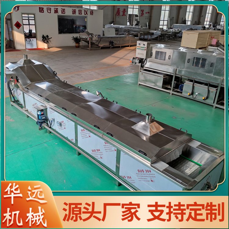 HY-96 Huayuan full-automatic Ham sausage sterilizer bottled green tea sterilizer plum jam processing equipment