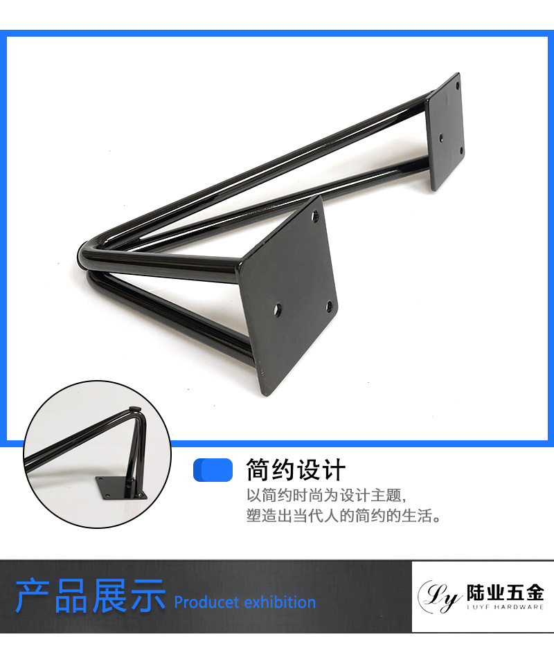 Light Luxury Furniture Foot Metal Thickening Hardware Cabinet Foot Electric Tea Table View Cabinet Leg Sofa Bedhead Bathroom Cabinet Support Foot