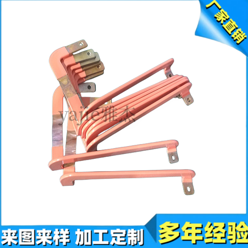 A New Process for YAJIE Epoxy Resin Coated Copper Bars PVC Impregnated Insulation Coated Soft Copper Bar Production