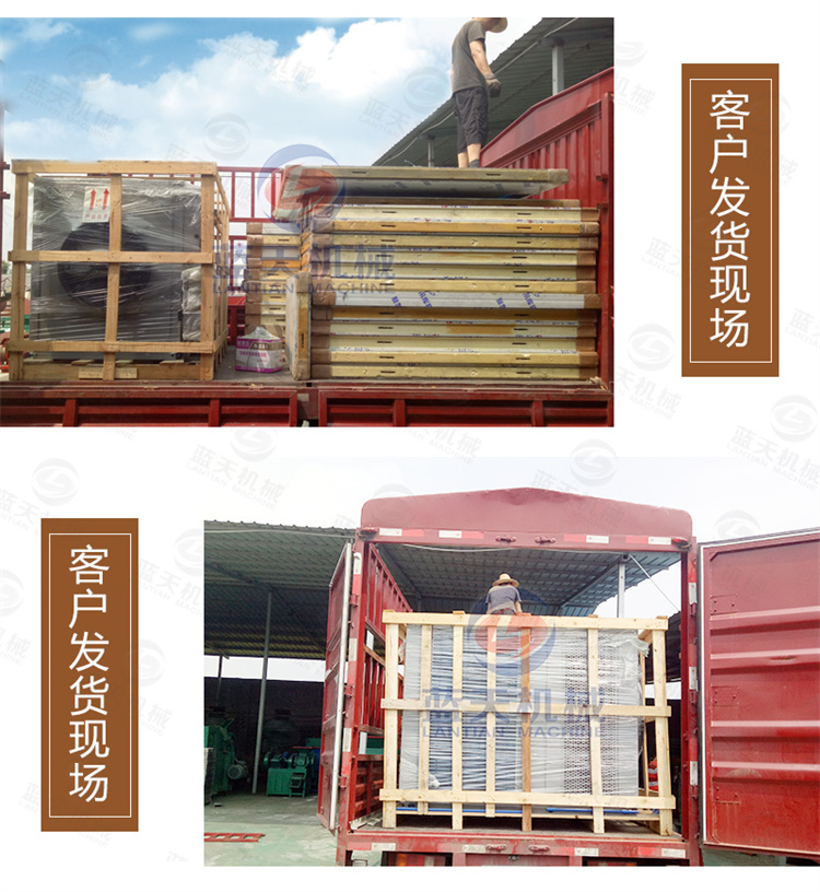 Cold air drying machine for cured meat, sausages, air drying room, hanging type, low-temperature cured meat, air drying equipment, air energy