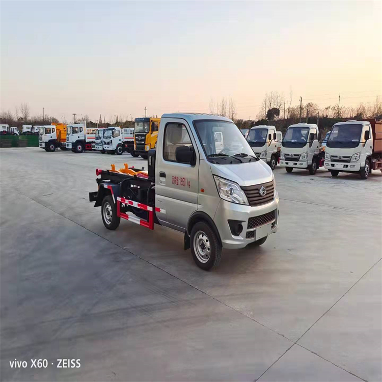 Mini domestic waste transfer vehicle 3-5m3 small hook arm Garbage truck intelligent operation is simple and convenient