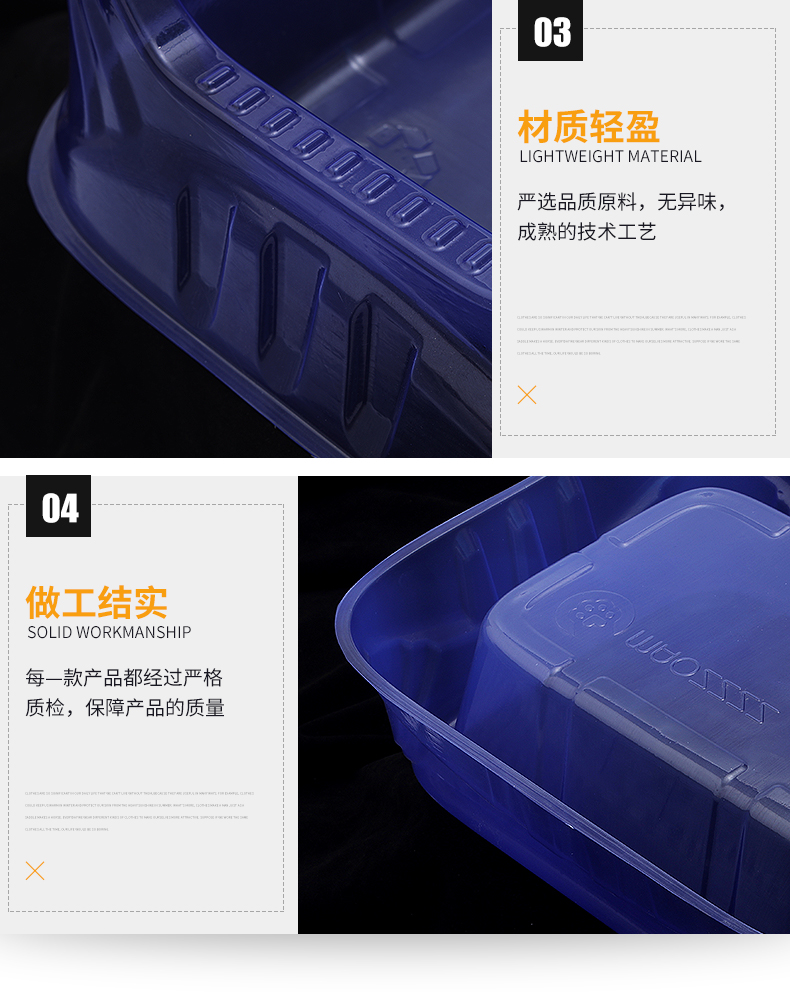 Pet Supplies Blister Box - Blister Packaging Manufacturer - Zhijie Packaging