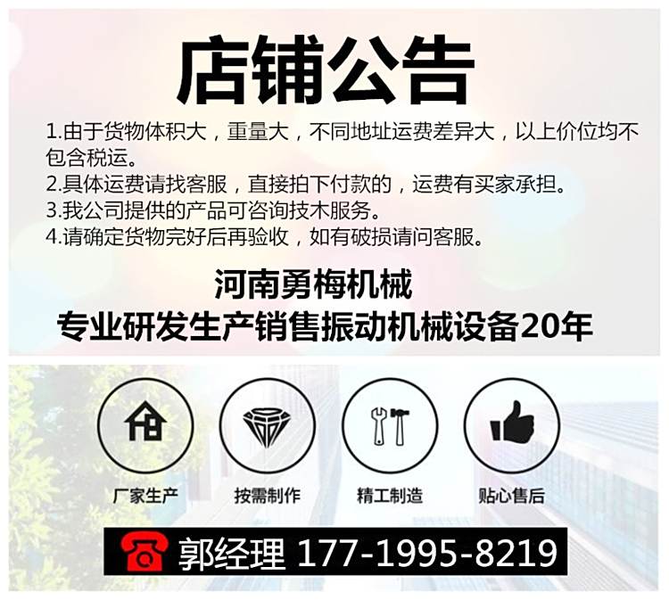 )~O(3AAY1UVL}FZ~K4)KR9B_副本