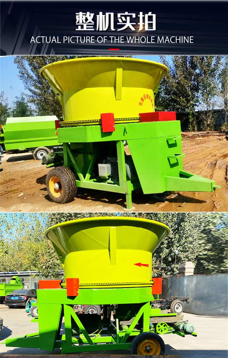 Lower discharge disc crusher straw crushing powder machine 130 type direct injection forage grass powder machine