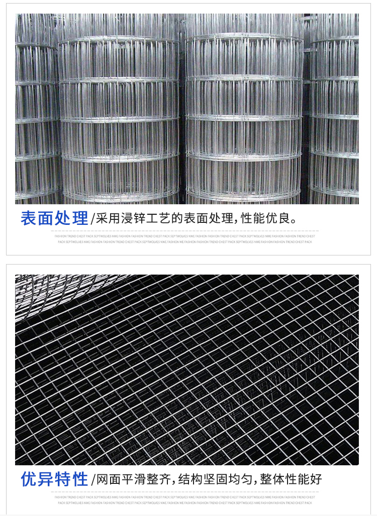 Floor heating steel wire mesh, external wall insulation, welding mesh, Jinnuo iron wire hanging mesh