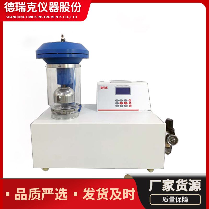 DRK109 Derek Intelligent Pneumatic Button Cardboard Bursting Tester Non paper Material Bursting Testing Machine