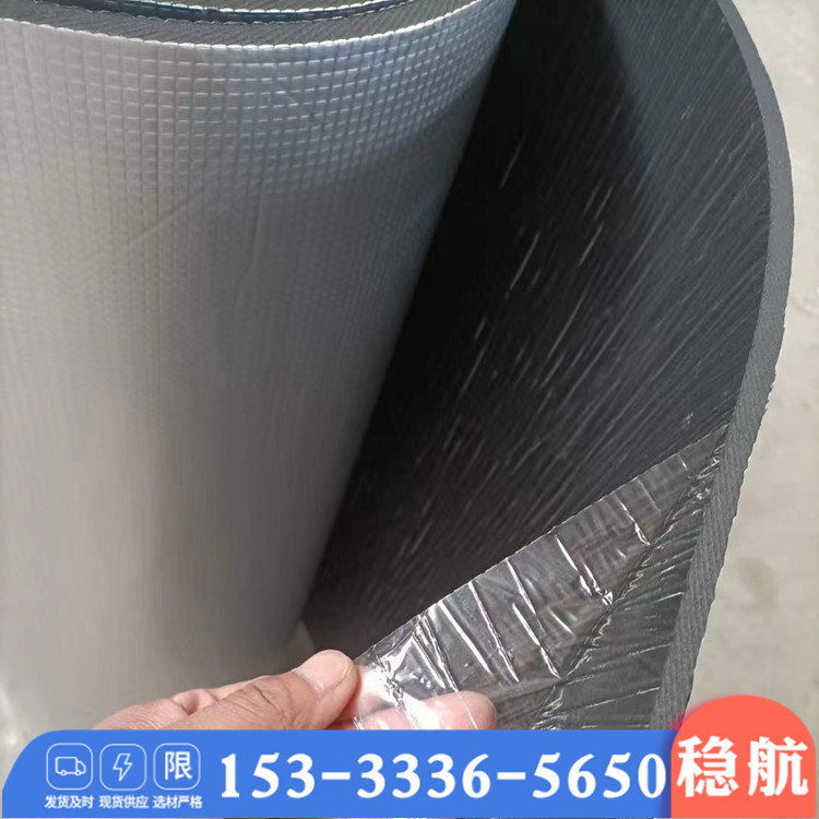 Rubber and plastic board b1 grade flame retardant rubber and plastic sponge board, flame retardant, thermal insulation, and attractive rubber and plastic products