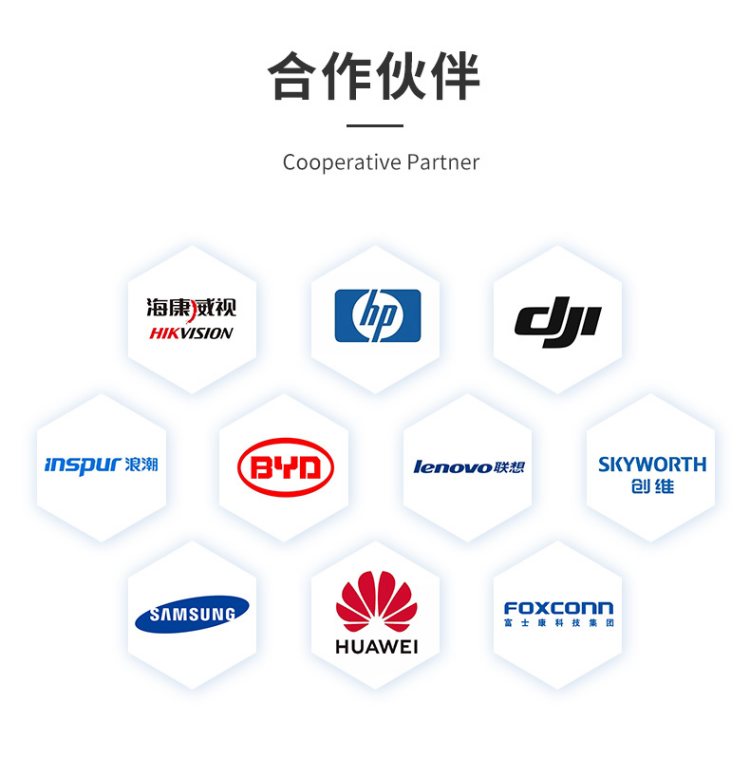 PCI-E插槽连接器 替代APH 36-164P 夹板 国产化金手指连接器件