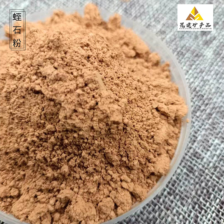 Seedling raising and horticultural cultivation substrate, large particle incubation, golden yellow insulation and fireproof coating, expanded vermiculite powder