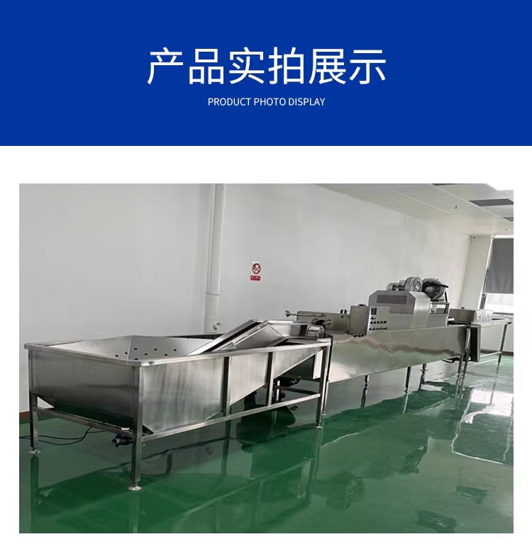 Egg washing machine Full automatic egg cleaning egg production line Preserved eggs desilting egg washing machine customized by Jin Yuxin