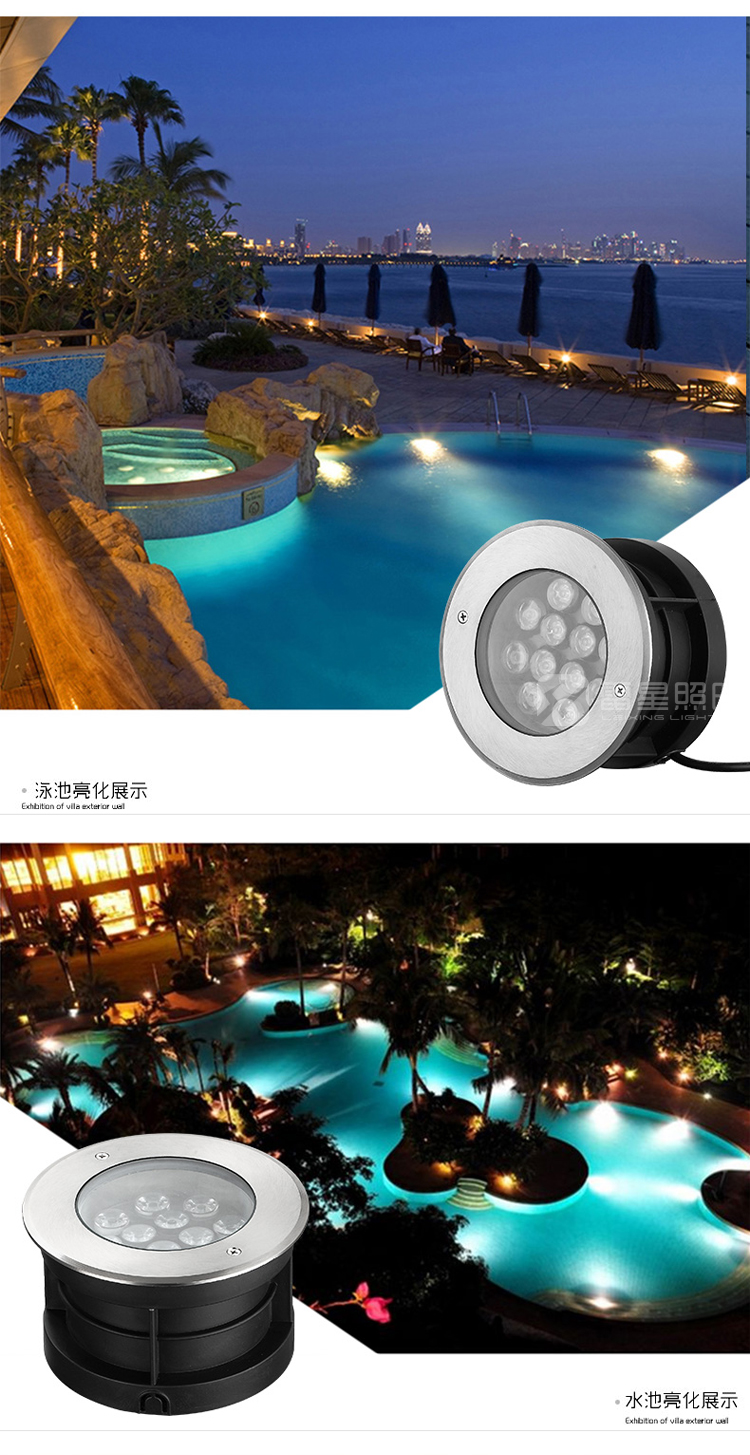 Lei Xing Outdoor IP68 Waterproof Stainless Steel Embedded Fish Pool Landscape Underwater Buried Lamp LX-SDD-020