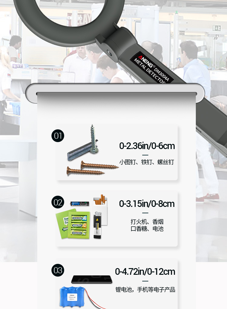 Handheld Metal detector, high sensitivity, foldable detector, scanner, outdoor security inspection, small detector