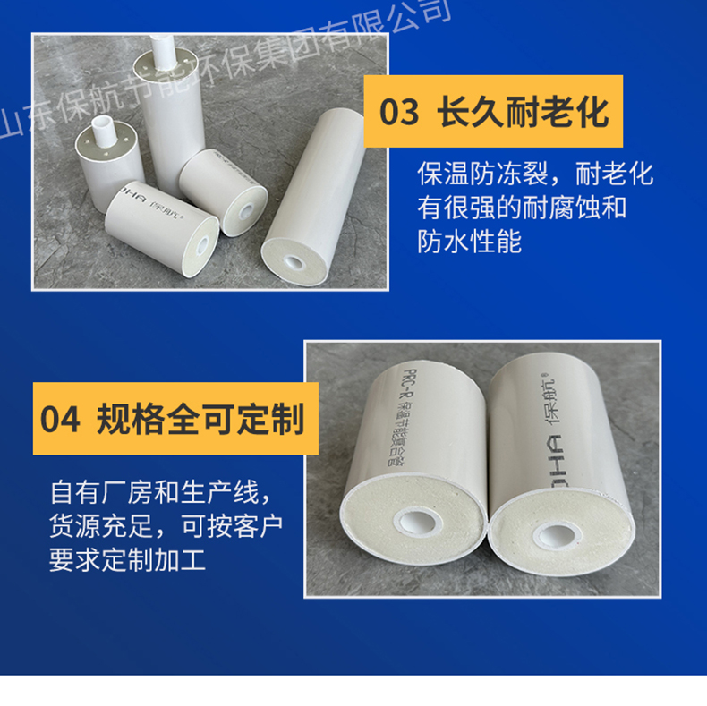 Polyurethane fiberglass directly buried hot water insulation pipes, prefabricated insulation pipes for heating, anti-corrosion, and high-temperature resistant pipes