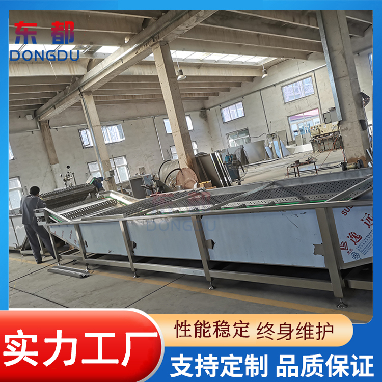 Automatic temperature control, soft packaging, sterilization, cooling line, pasteurization machine, Dongdu konjac extract and tripe sterilization equipment