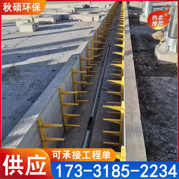 玻璃钢电缆槽盒 FRP电缆桥架托臂 使用寿命长 支撑