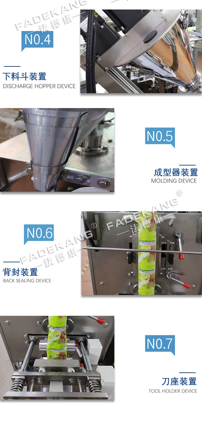 Fully automatic instant noodle seasoning powder packaging machine Powder packaging machine Vertical packaging equipment for large and small bags