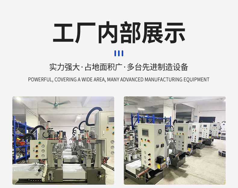 Glass irregular machine vacuum generator Domestic/imported generator Glass edge grinding machine vacuum generator