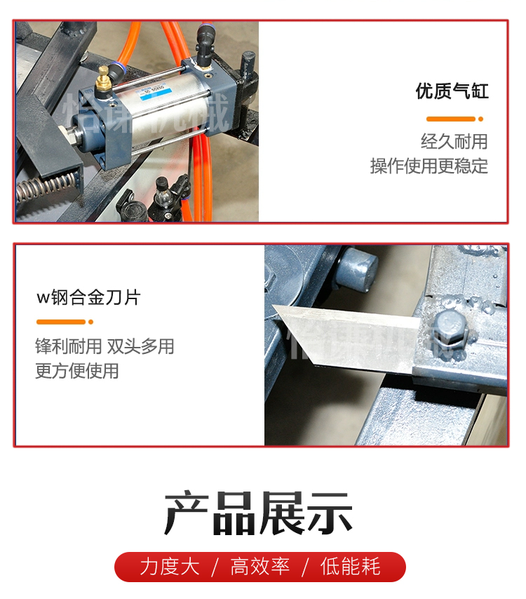 Automobile tire cutting machine, hydraulic waste tire edge cutting machine, double-sided bead removal machine, 3KW wheel edge removal machine