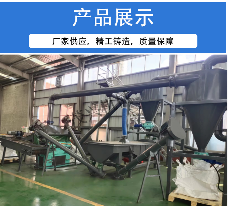 Large lithium battery disassembly and processing equipment manufacturers can customize the positive and negative electrode plate pulverization process production line shredder