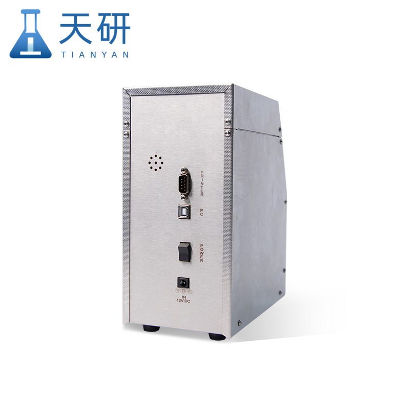 Tianyan Milk Analyzer TY-LM2 Rapid Dairy Product Analysis Instrument Dairy Product Milk Detector