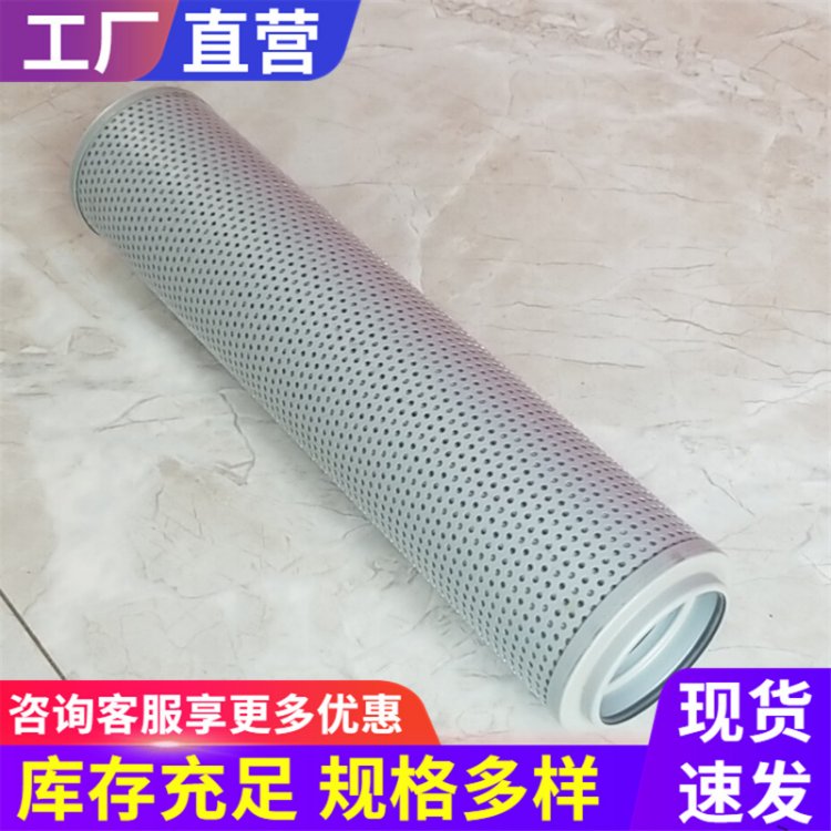 FAX-400黎明液压滤芯 空气过滤器 工程机械设备用不锈钢滤筒 斯科曼