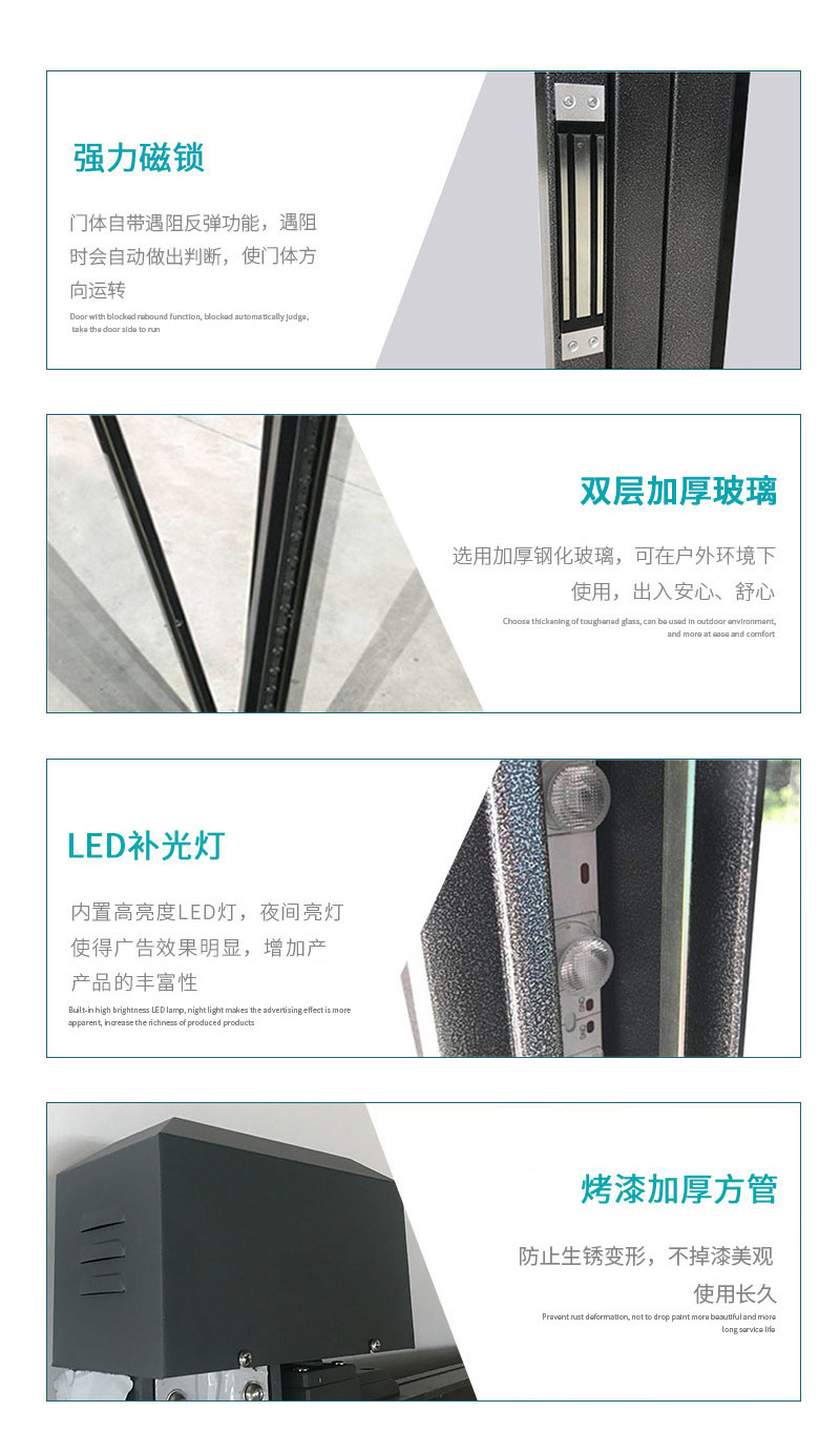 Door security at the entrance and exit of the community Electric fence door Face recognition system Upper gate installation