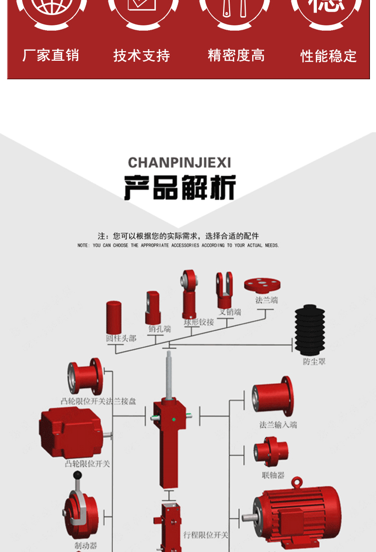 SWL Spiral Screw Elevator Qitai Machinery Small Screw Elevator Food Machinery Equipment Application