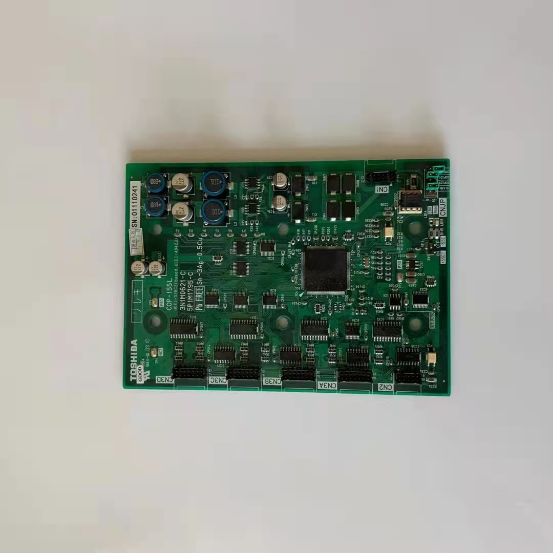 High frequency board RO4003C RO4350B 8milPCB circuit board sample production and mass production substrate sales