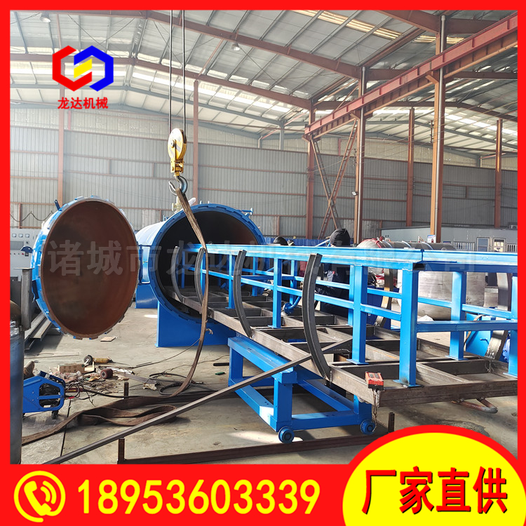 Longda Machinery Blood Sandalwood Weight Increasing Tank DN1500 Quick Opening Vacuum Pressure Tank Usage