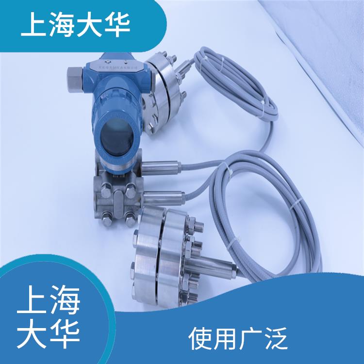 Dahua Automation Control Device Intelligent Single Flange Pressure Transmitter works reliably with a wide measurement range