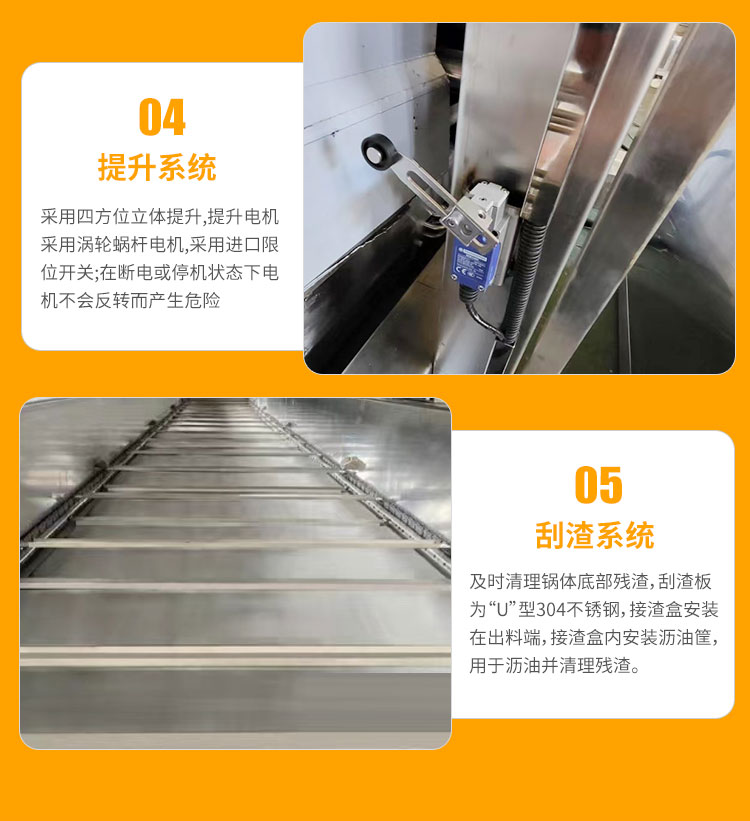 Deep-fried dough sticks frying line Large continuous frying equipment Taile machinery supports customization