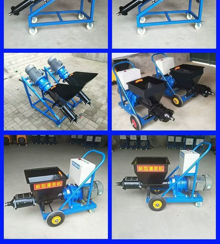 Anti theft door cement mortar grouting machine, door and window joint filling machine, waterproof and leak sealing assembly type PC high-pressure grouting machine