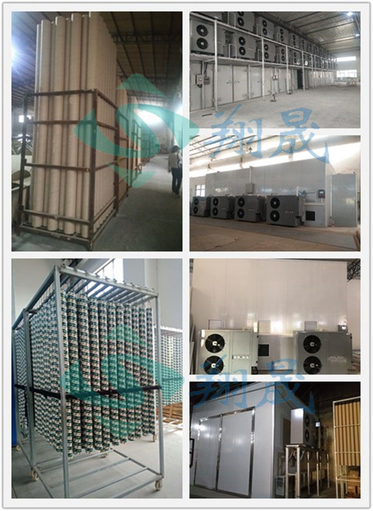 Xiangsheng Industrial Paper Tube, Paper Tube, Paper Holder, Multi functional Air Energy Heat Pump Dryer