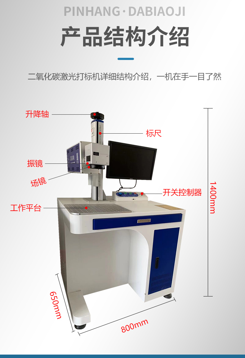 CO2 metal RF laser marking machine Wood bamboo ceramic acrylic laser engraving machine