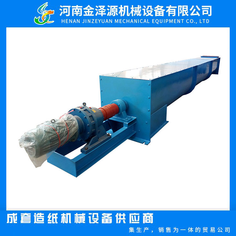 Paper making pulp equipment, screw extruder, environmentally friendly and energy-saving pulp dewatering machine