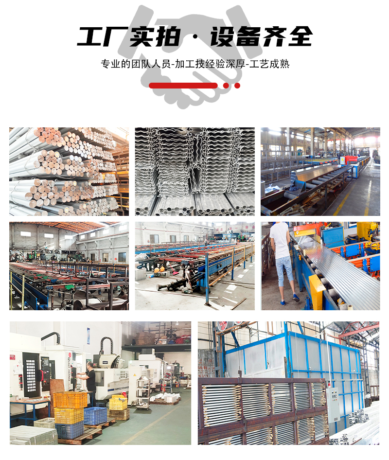 Aluminum processing precision hardware parts, aircraft models, rudder machinery, shell profiles, CNC aluminum profiles, deep processing