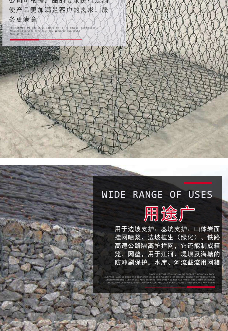 Features of plain woven galvanized gabion mesh with strong corrosion resistance, portable installation, honeycomb stone cage cage, fixed shore cage