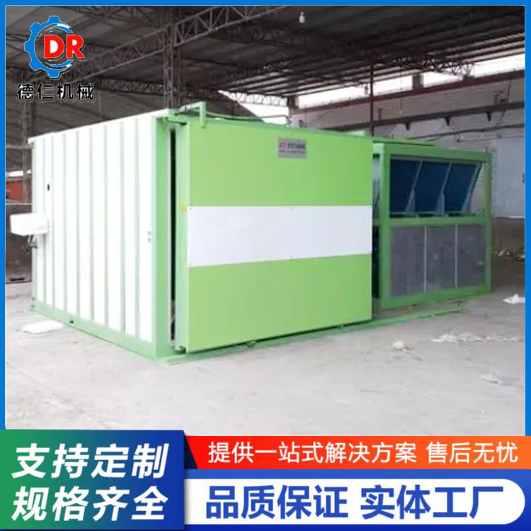 Deren Mechanical Movable Vegetable Vacuum Cooler Asparagus Cooling Machine Mushroom Pleurotus eryngii Preservation