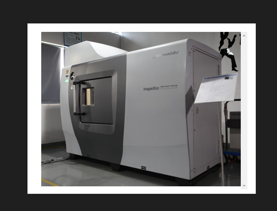 Yamaha AXI testing machine X-ray non-destructive testing X-ray inspection machine X-ray machine