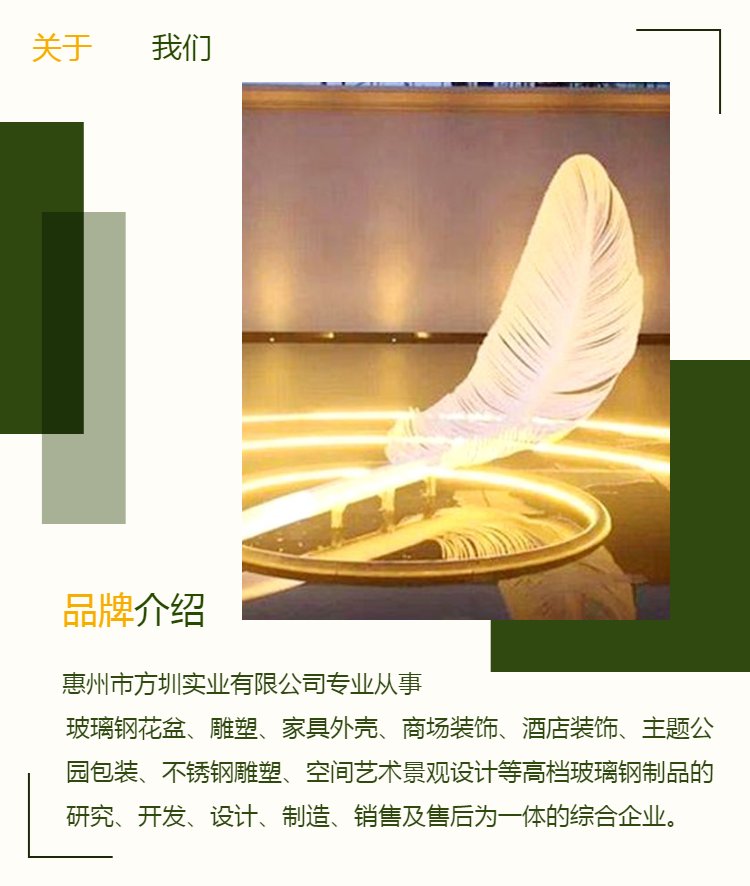 Customization of large-scale landscape decorations for urban fiberglass square sculpture amusement park flying unicorn beauty exhibition