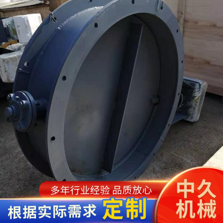 翻板阀厂家 供应除尘烟气风道调风阀 挡板门烟道蝶阀 可定制