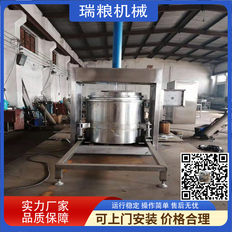 Multi functional sea buckthorn fruit press, ginseng extrusion dewatering machine, fruit and vegetable juicer production and processing