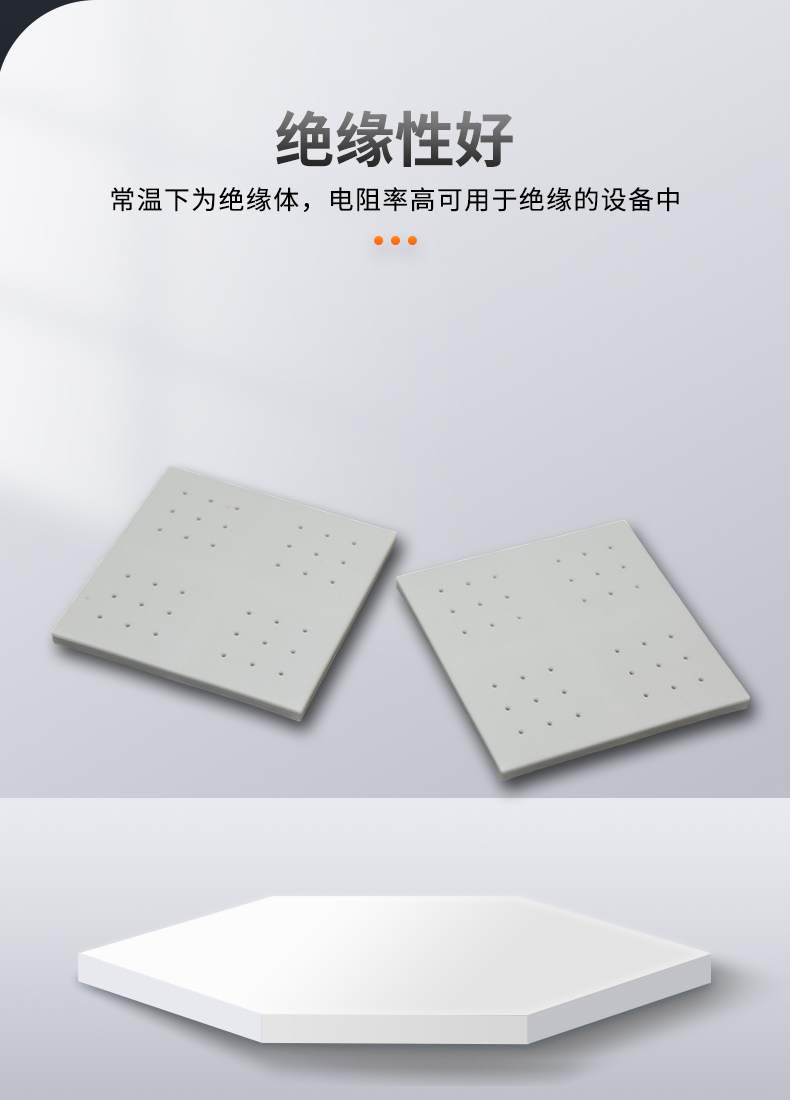 Alumina ceramic porous plate, industrial ceramic plate, wear-resistant ceramic lining plate, customized by Ruixiang