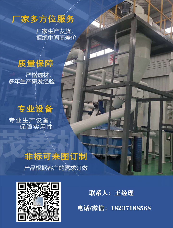 Full set of lithium battery recycling and separation equipment, battery crushing and processing production line, strong manufacturer