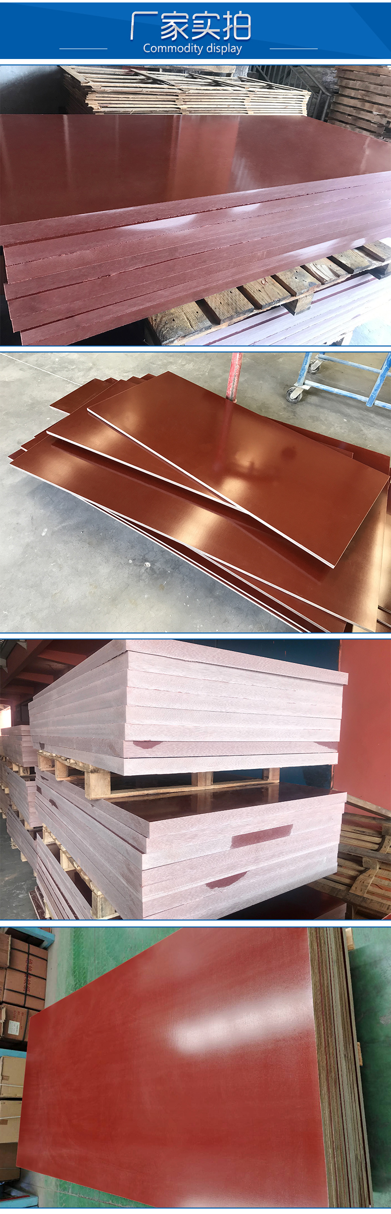 Youda Insulation Supply Phenolic Laminated Glass Cloth Board Cotton Cloth Board Electrical Fine Cloth Board Insulation Cloth Board