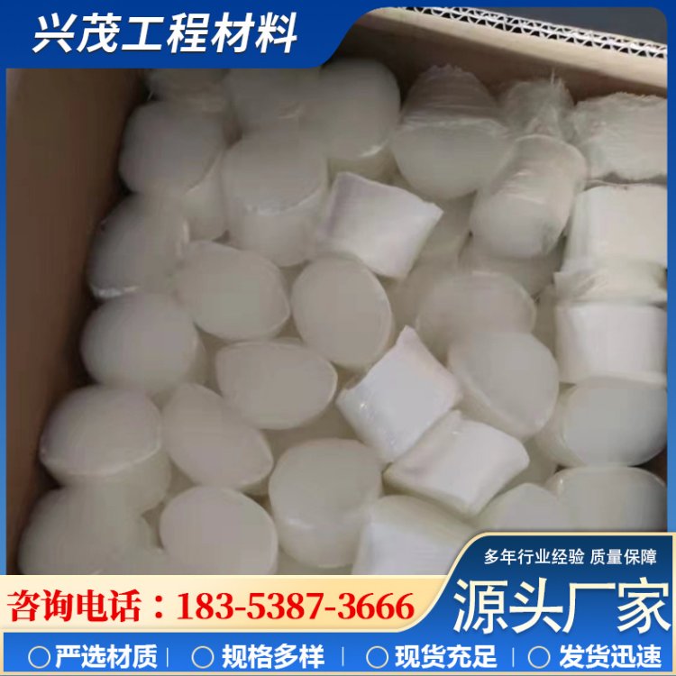 工程抗裂塑钢纤维 抗拉抗剪阻裂耐疲劳混凝土纤维 仿钢纤维