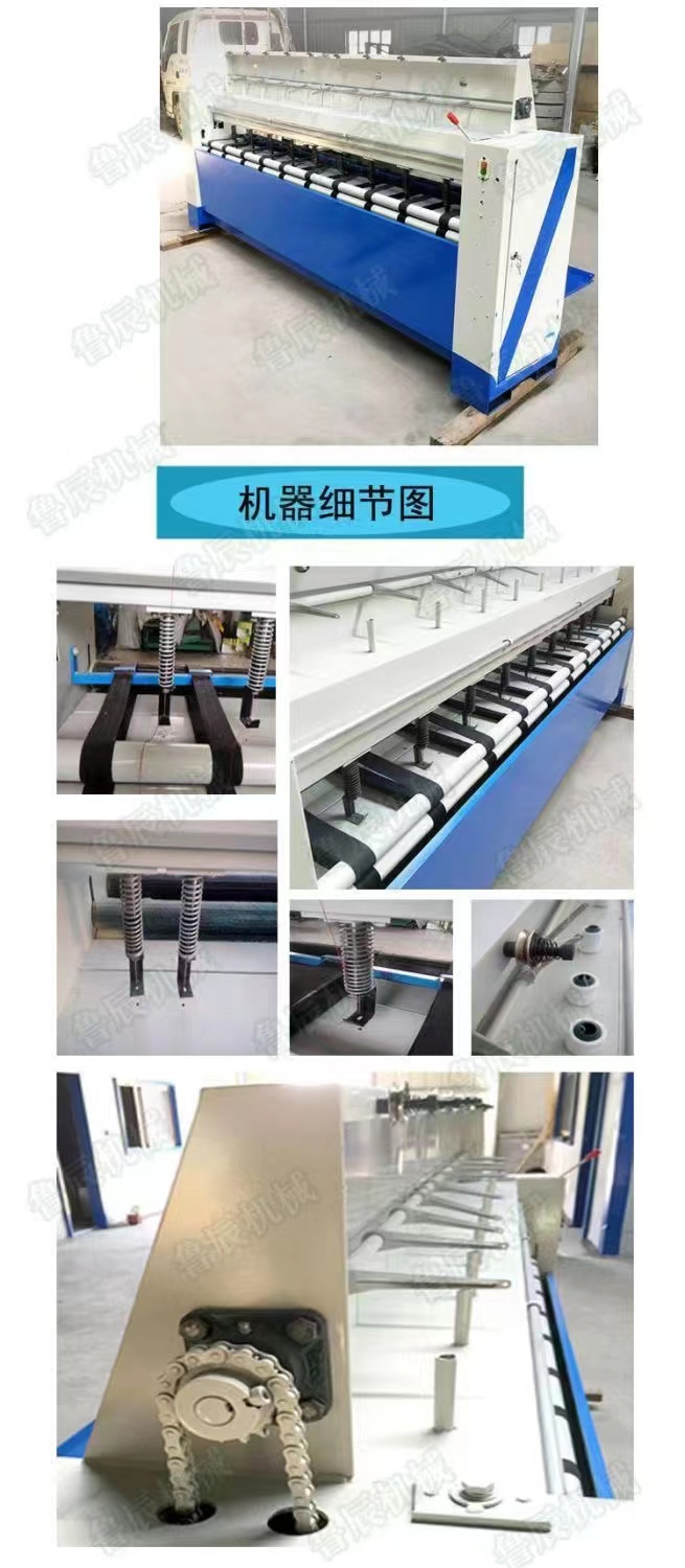 Manufacturer of 9-needle bottom thread quilting machine with an inner diameter of 2.5 meters and a straight guiding machine