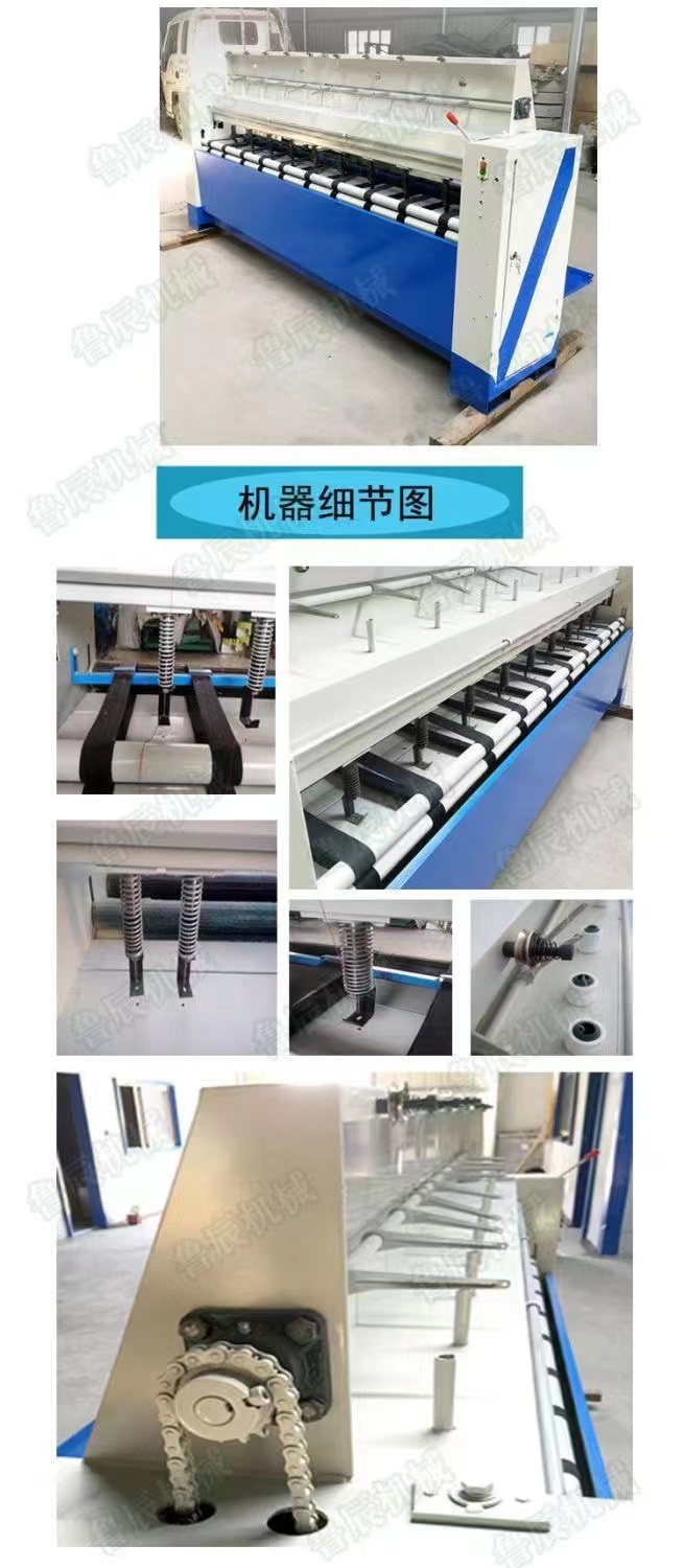 Fully automatic bottom thread quilting machine, household linear guiding machine, Xibei Xialiang quilt, silk wool quilt processing machine