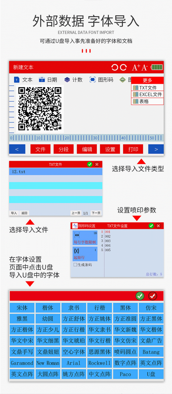 Handheld inkjet printer for 5cm large character coding, fully automatic, small, intelligent production date printing, ink laser inkjet coding