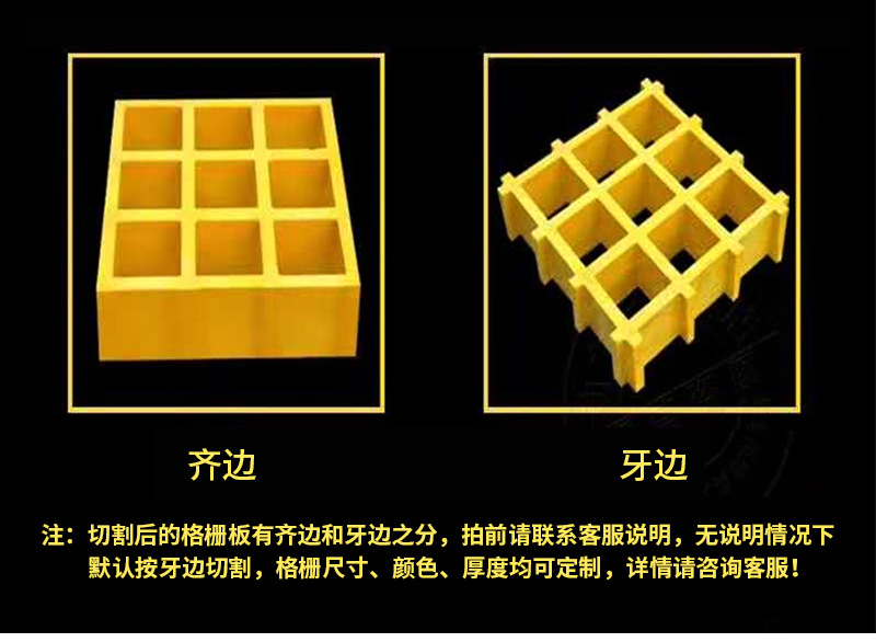 Zhanrui fiberglass grille car wash room drainage ditch grid cover plate platform breeding steel grille plate